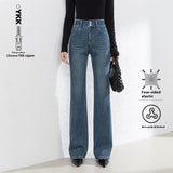 Korean-style Slim-fit Horn Mop Trousers